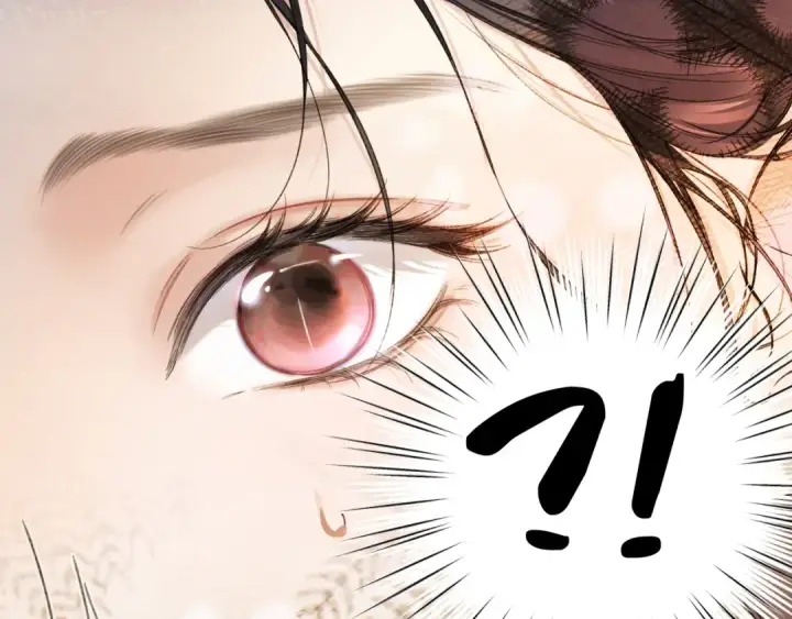 漫画《错撩》第47话 仙女第39张图