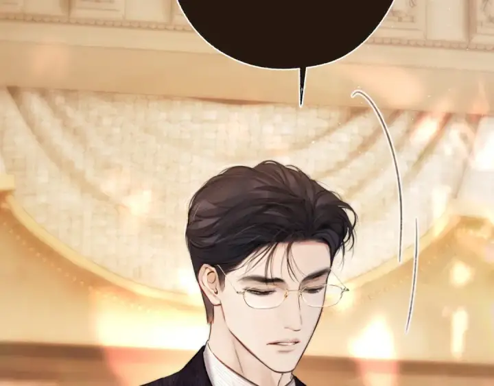 漫画《错撩》第47话 仙女第46张图