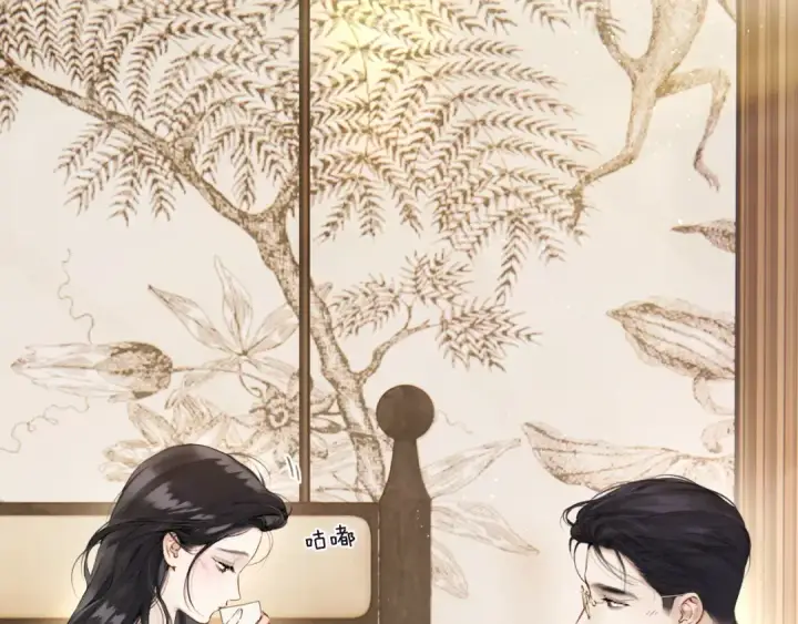 漫画《错撩》第47话 仙女第69张图