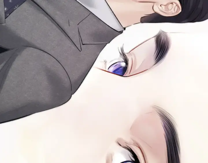 漫画《错撩》第48话 清醒梦第106张图