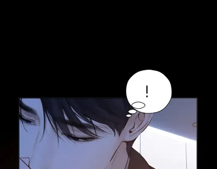 漫画《错撩》第48话 清醒梦第126张图
