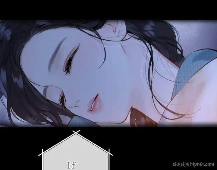 漫画《错撩》第48话 清醒梦第136张图