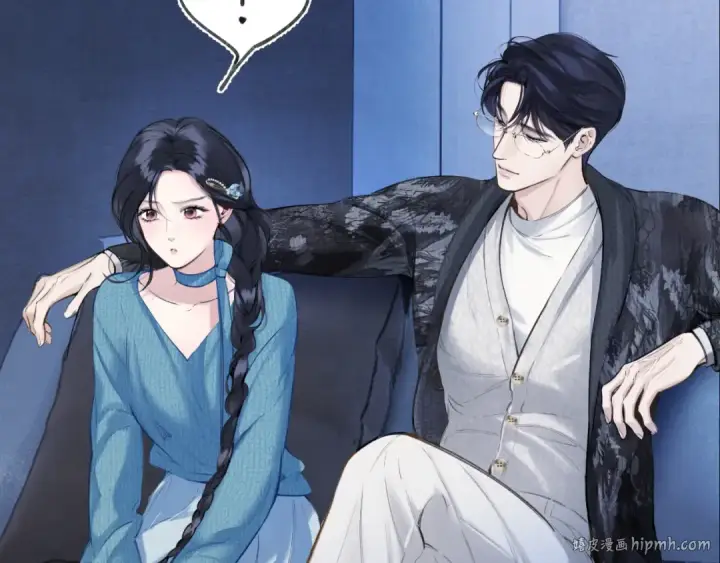 漫画《错撩》第48话 清醒梦第40张图