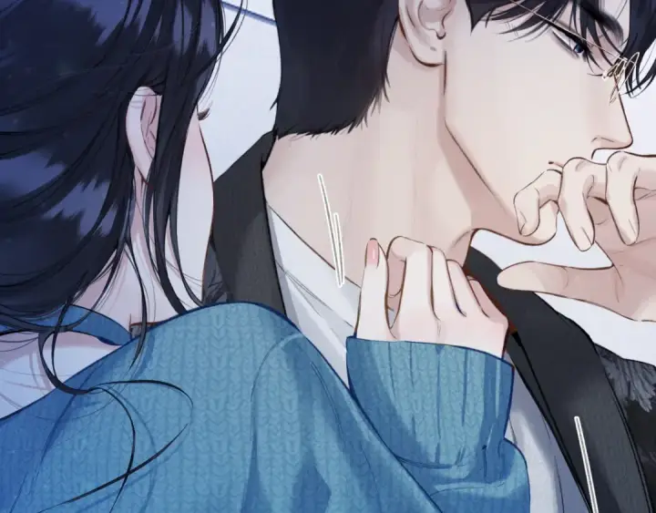 漫画《错撩》第48话 清醒梦第45张图