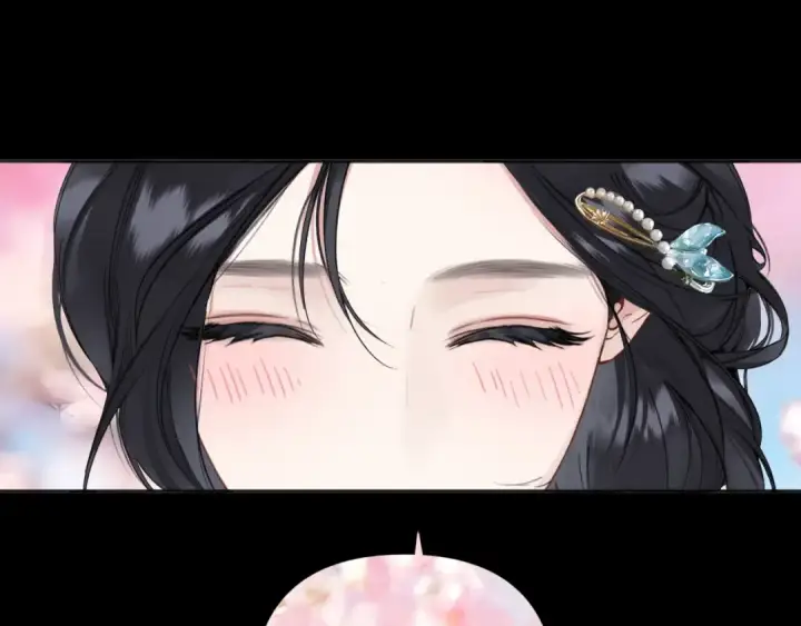 漫画《错撩》第48话 清醒梦第60张图