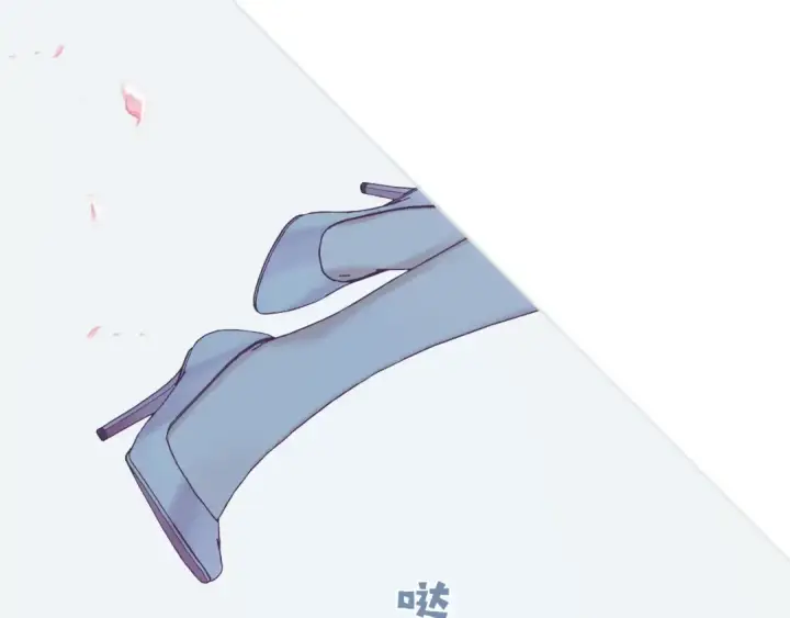 漫画《错撩》  第51话 乌龙第66张图