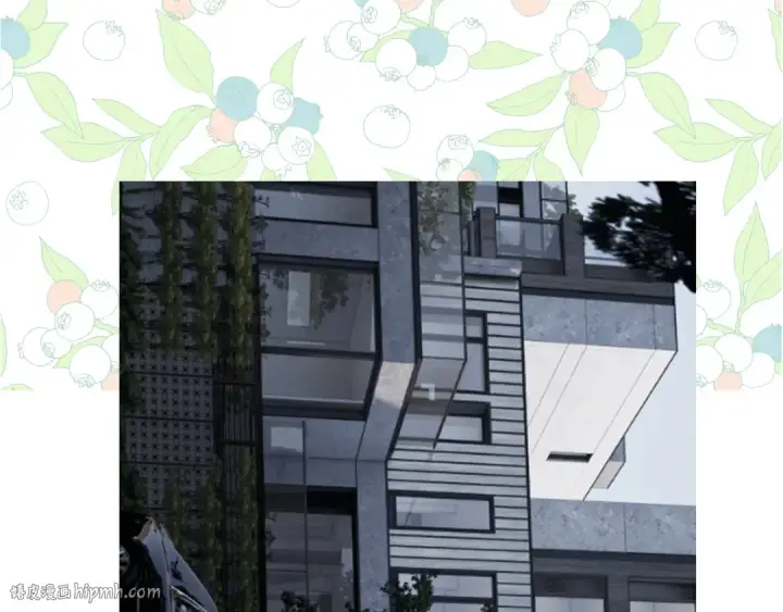 漫画《错撩》休刊问答3第16张图