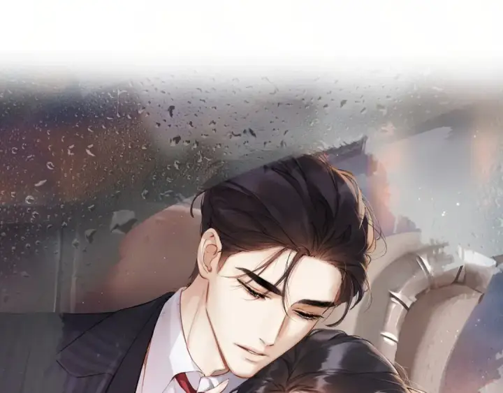 《错撩》第52话 难舍图11