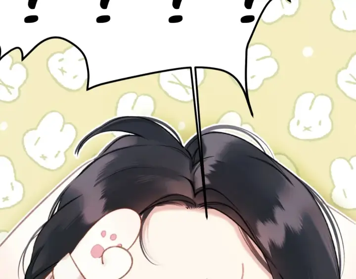 《错撩》第52话 难舍图20
