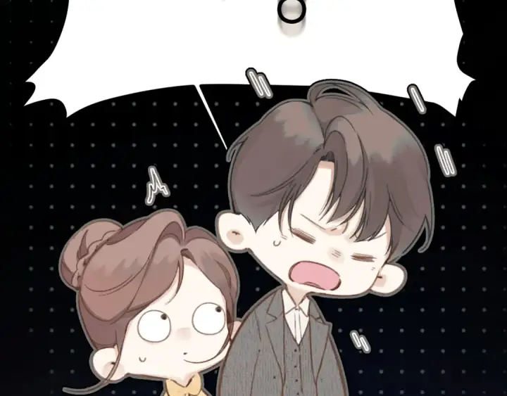 《错撩》第52话 难舍图54