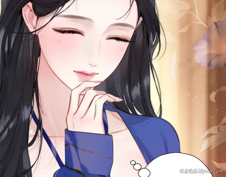 漫画《错撩》第53话 侵入第64张图