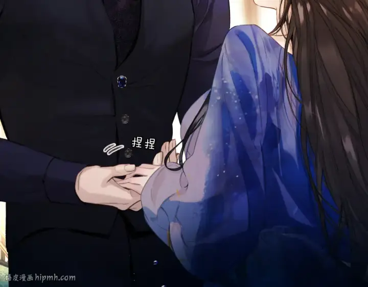 漫画《错撩》第54话 诱哄第120张图