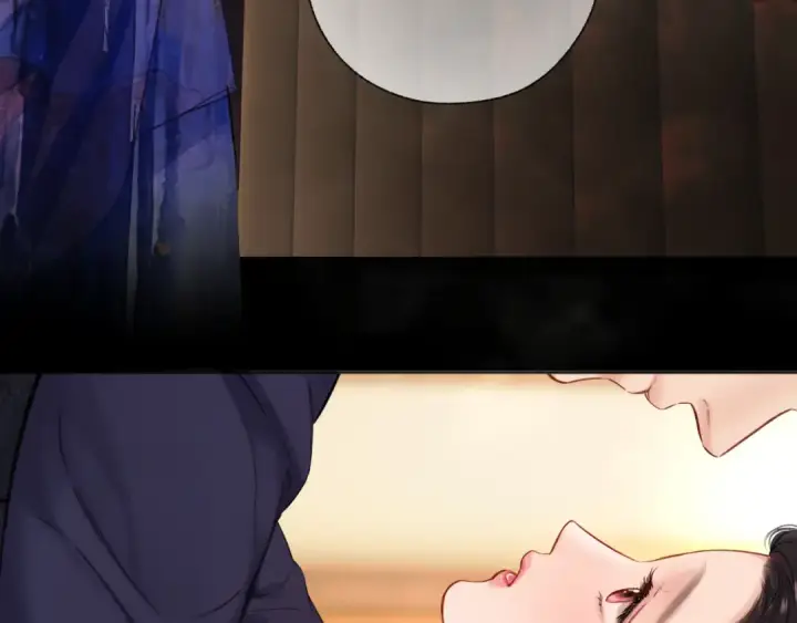漫画《错撩》第54话 诱哄第65张图
