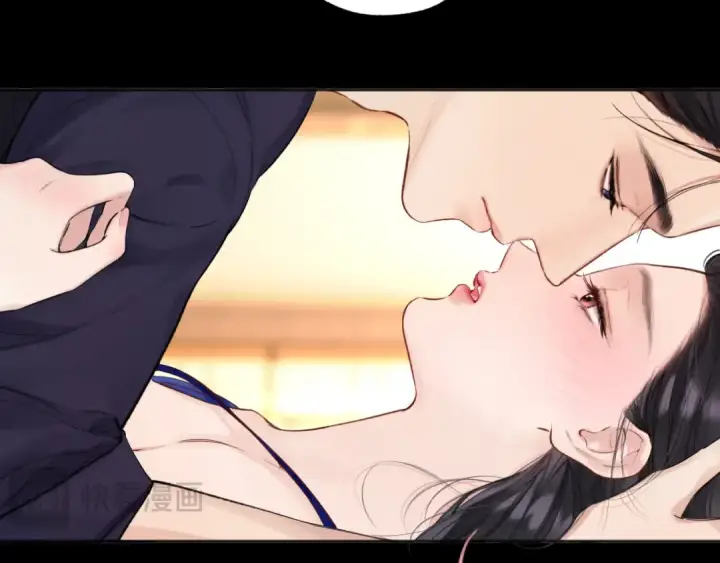 漫画《错撩》第54话 诱哄第68张图