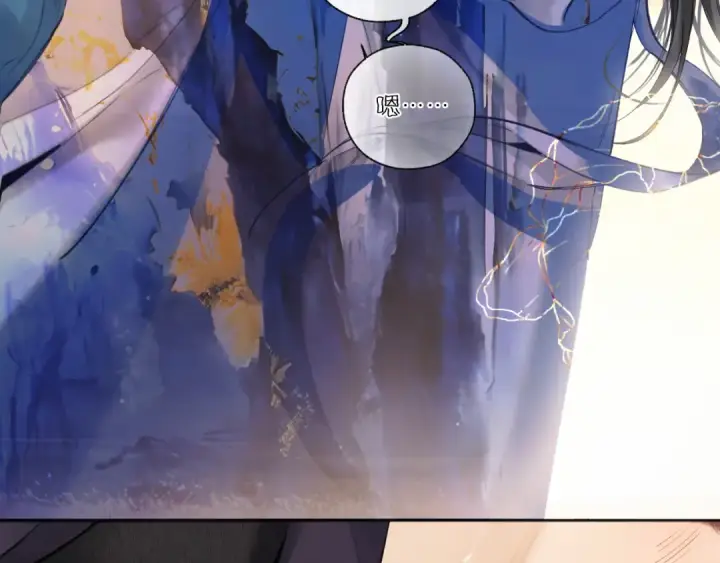 漫画《错撩》第54话 诱哄第86张图