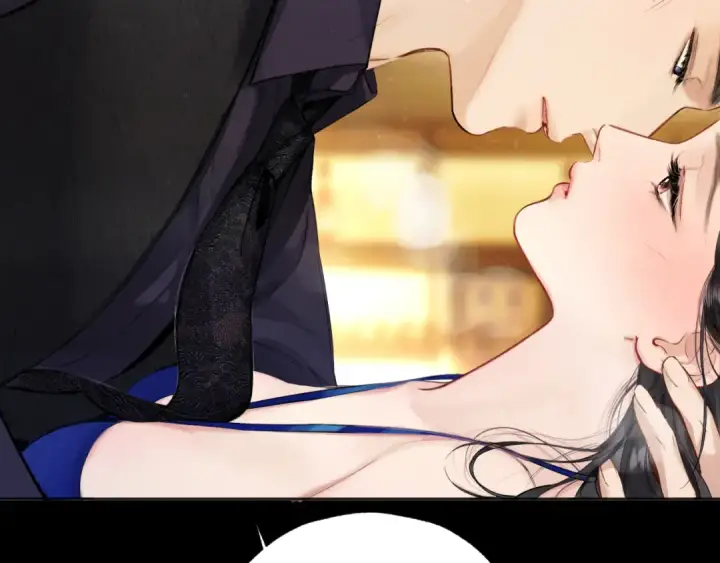 漫画《错撩》第54话 诱哄第87张图