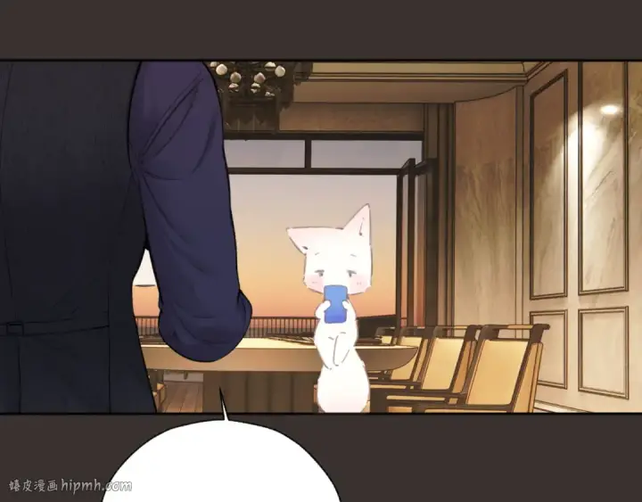 漫画《错撩》第54话 诱哄第96张图