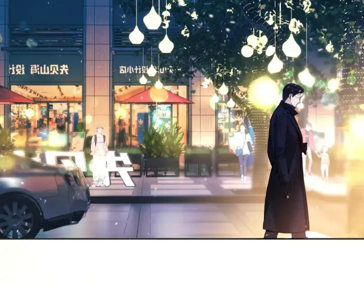 《错撩》第55话 碎裂无声图116