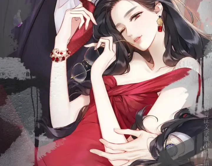 《错撩》第55话 碎裂无声图2