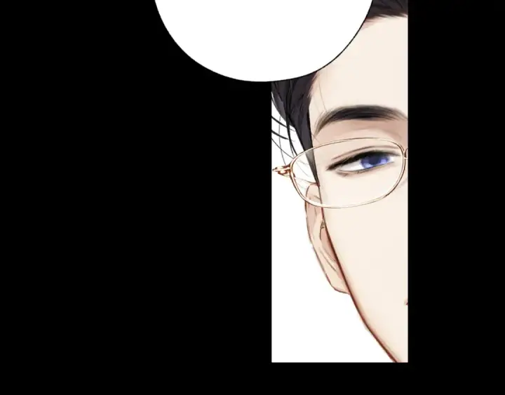 《错撩》第55话 碎裂无声图27