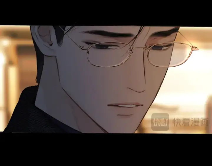 《错撩》第55话 碎裂无声图70