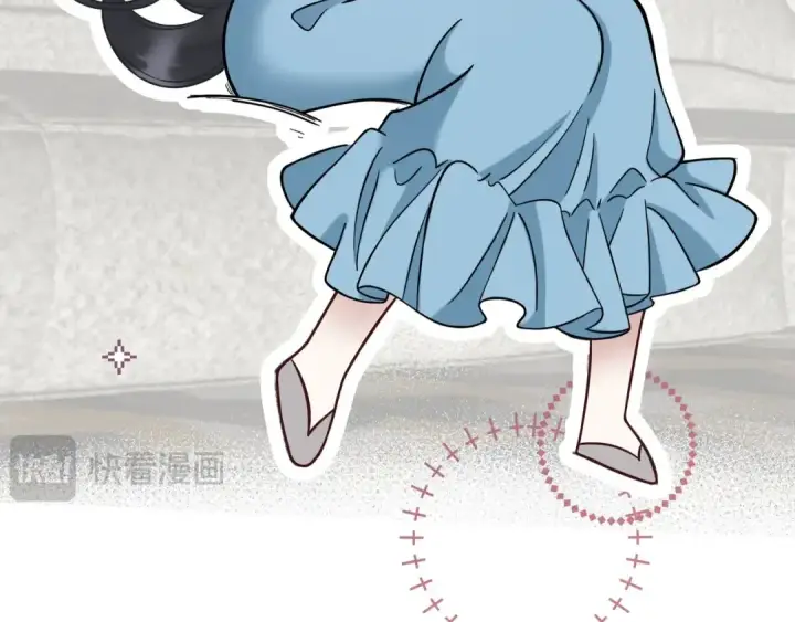 漫画《错撩》番外小剧场：土味情话第14张图