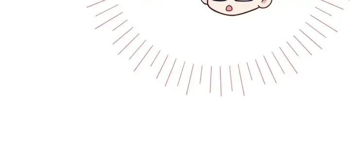 漫画《错撩》番外小剧场：土味情话第16张图