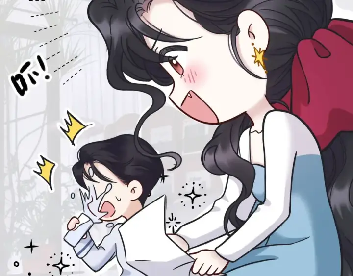 漫画《错撩》番外小剧场：土味情话第27张图