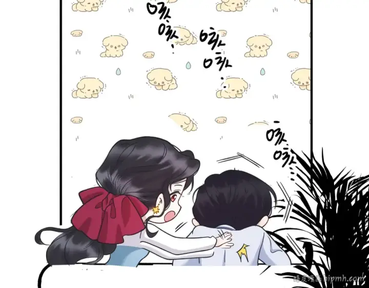 漫画《错撩》番外小剧场：土味情话第40张图
