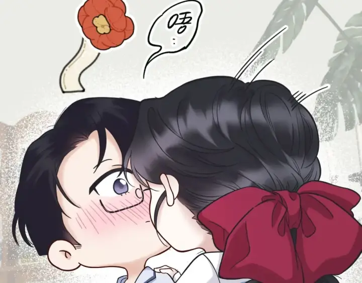 漫画《错撩》番外小剧场：土味情话第45张图