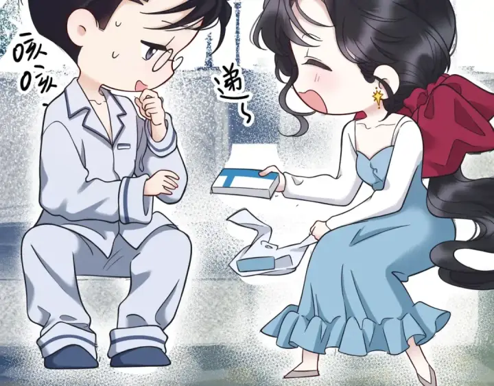 漫画《错撩》番外小剧场：土味情话第7张图