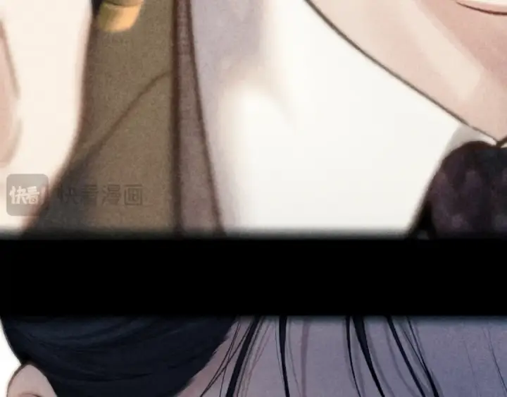《错撩》第56话 咫尺之间图102