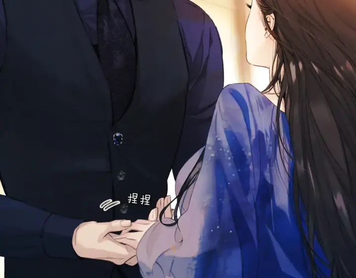 《错撩》第56话 咫尺之间图172