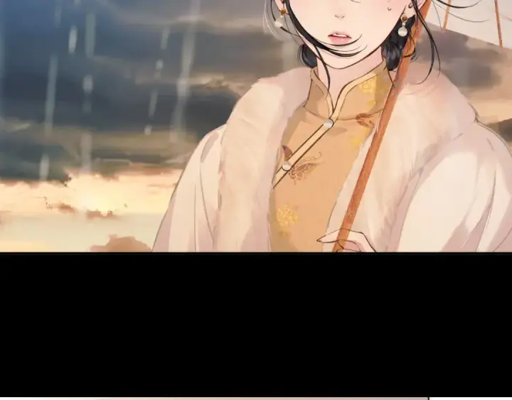 《错撩》第56话 咫尺之间图75