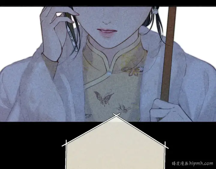 《错撩》第56话 咫尺之间图88