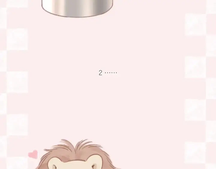 漫画《错撩》小Q剧场第12张图