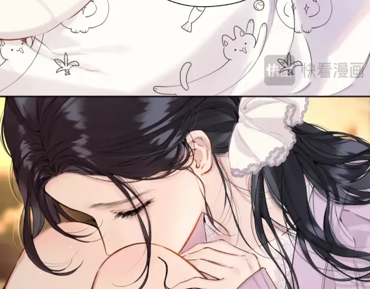 漫画《错撩》第57话 冲动第21张图