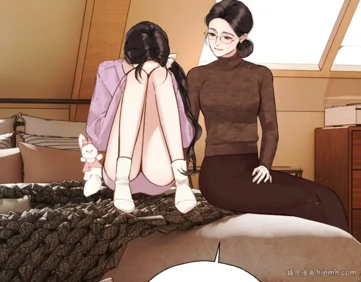 漫画《错撩》第57话 冲动第24张图