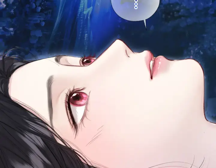 漫画《错撩》第58话 妄念第45张图