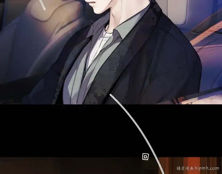 漫画《错撩》第61话 软肋第48张图
