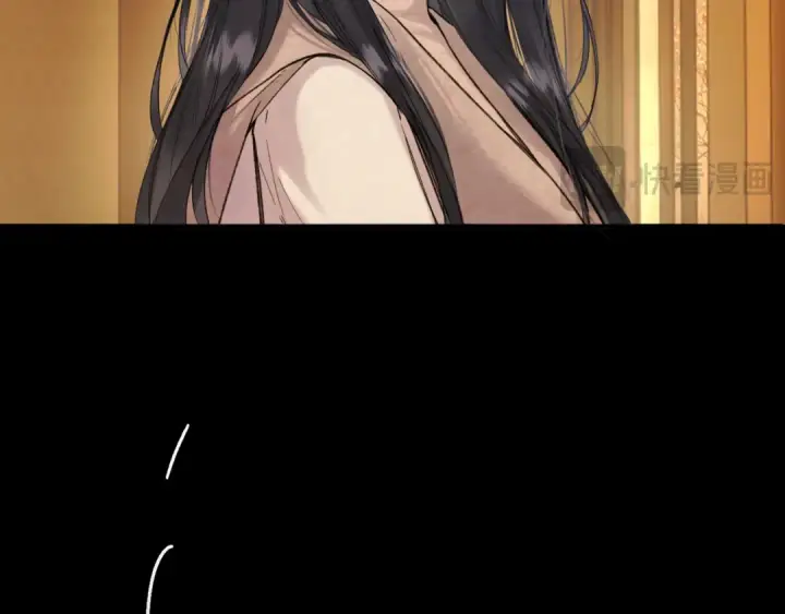 漫画《错撩》第61话 软肋第51张图