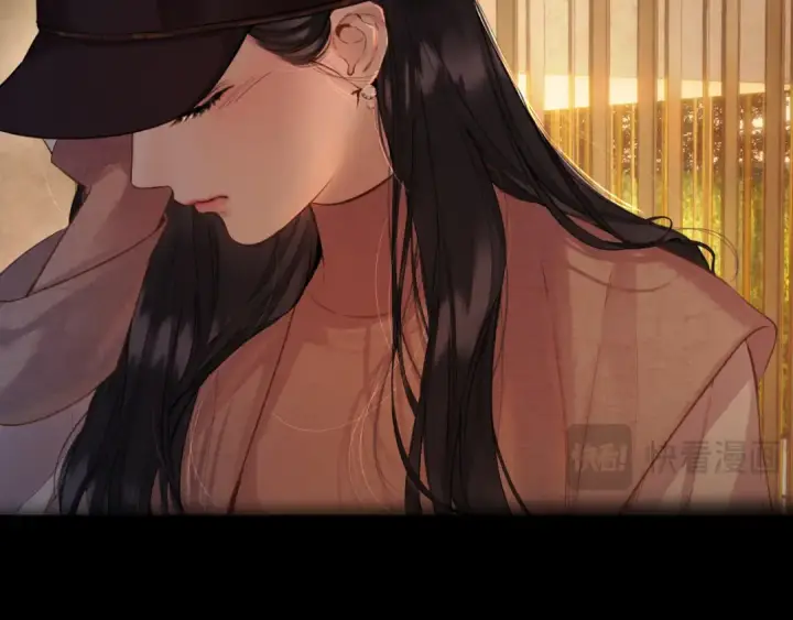 漫画《错撩》第61话 软肋第68张图