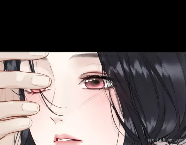 《错撩》第62话  骤雨转晴图120