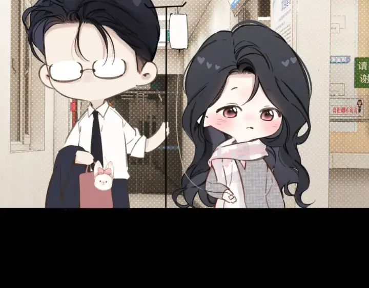 《错撩》第62话  骤雨转晴图129