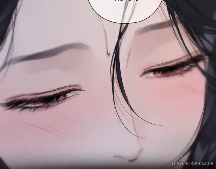 《错撩》第62话  骤雨转晴图56