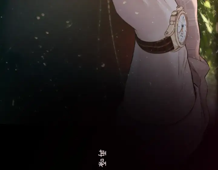 漫画《错撩》第63话 表现第137张图