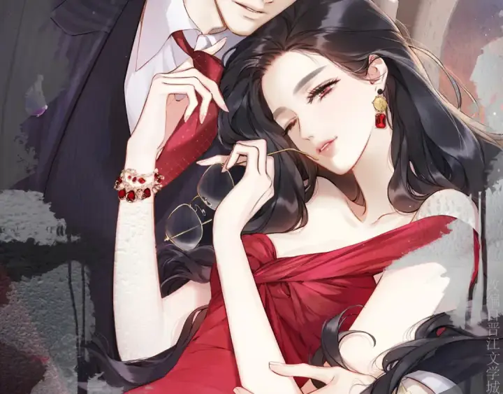 漫画《错撩》第63话 表现第29张图