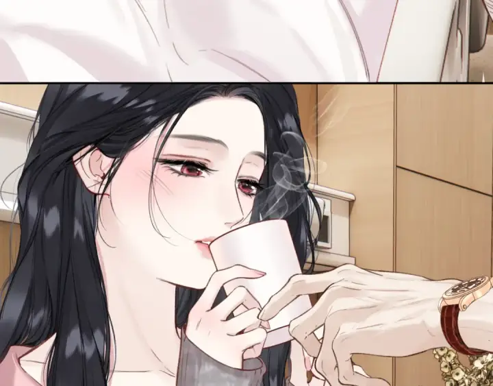 漫画《错撩》第63话 表现第49张图