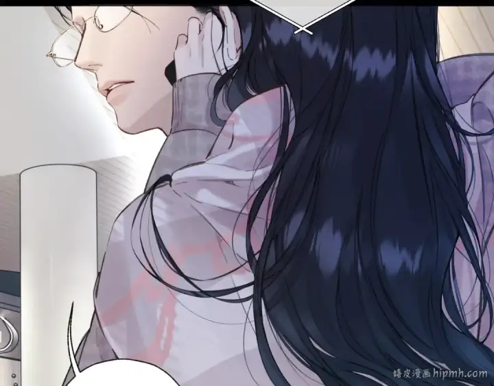 漫画《错撩》第63话 表现第88张图