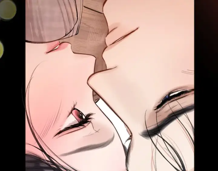 漫画《错撩》第64话 伊始 第17张图